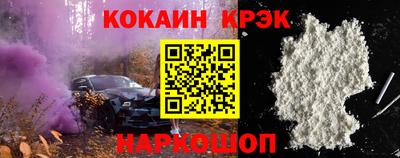 твердый Свободный