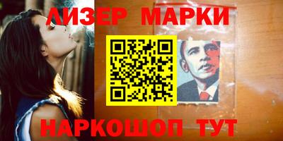 твердый Свободный