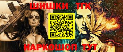 марки lsd Северобайкальск