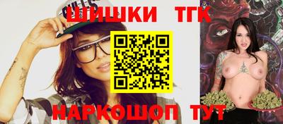 марки nbome Славгород