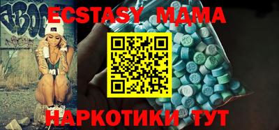 твердый Свободный