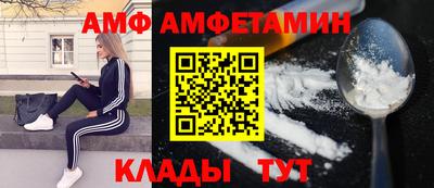 марки nbome Славгород