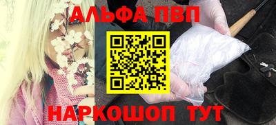 марки lsd Северобайкальск