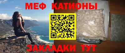марки nbome Славгород